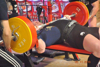 205kg